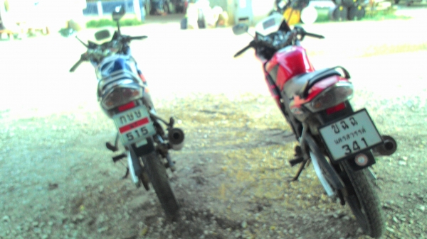 ขายอดีตรถหลวงของ ธกส. รถจักรยานยนต์ CBR 150 สภาพดี ราคาถูก ขายอดีตรถหลวงของ ธกส. รถจักรยานยนต์ CBR 150 สภาพดี ราคาถูก