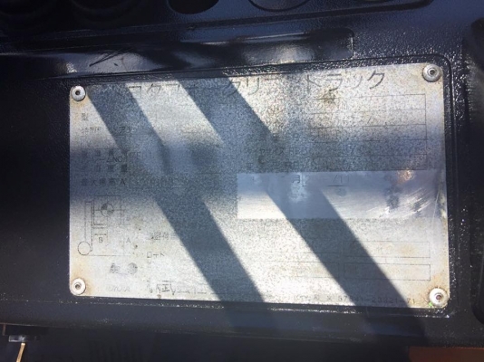 ขาย ฟอล์คลิฟต์ 1.5 ตัน TOYOTA 7FD15 รถเก่าญี่ปุ่น เครื่องยนต์ดีเซล