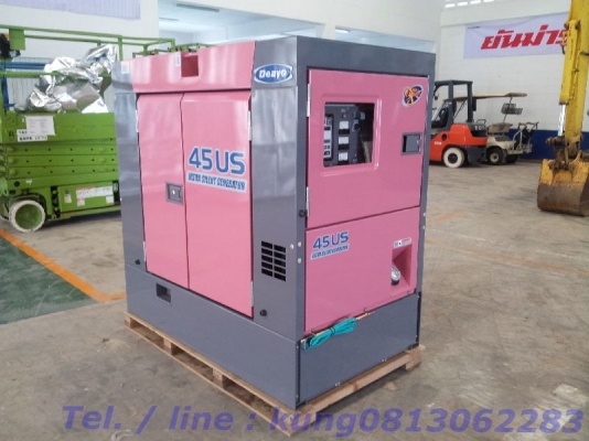 DCA-45USI2 : SUPER SOUNDPROOF DIESEL GENERATING SETS