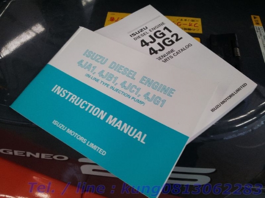 DCA-45USI2 : SUPER SOUNDPROOF DIESEL GENERATING SETS