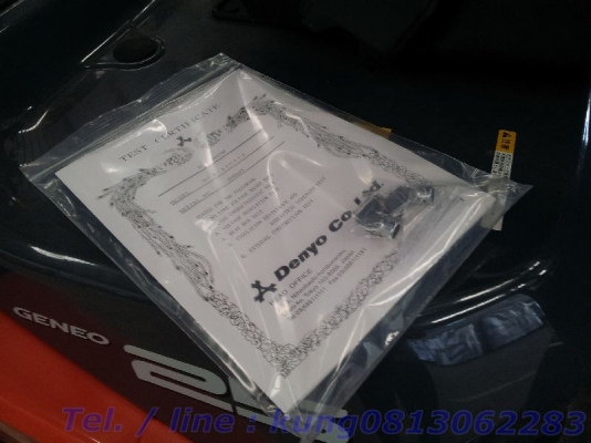 DCA-45USI2 : SUPER SOUNDPROOF DIESEL GENERATING SETS