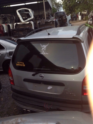 เชพซาฟีร่า เครื่อง1800 ปี02 โอนลอยหรือเเยกขายอะไหลทุกอย่างมีหลายรุ่นเก๋งเเละกระบะรับซื้อรถอุบัตเหตุทุกสภาพ เชพซาฟีร่า เครื่อง1800 ปี02 โอนลอยหรือเเยกขายอะไหลทุกอย่างมีหลายรุ่นเก๋งเเละกระบะรับซื้อรถอุบัตเหตุทุกสภาพ