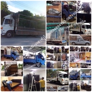 รถรับจ้าง4-6ล้อขนย้ายหอพักและของทั่วไป ชอยธนสิทธิ์ 0824894182 - 087-1093704