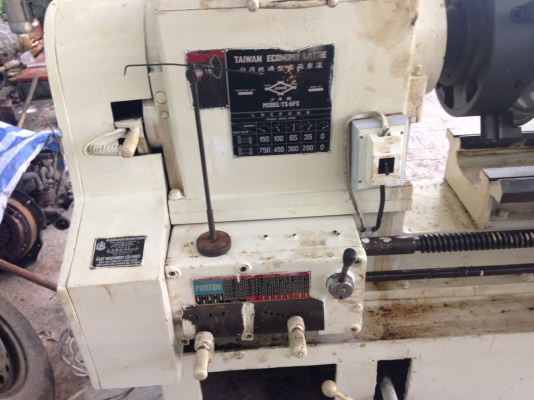 ขายแท่นกลึง8ฟุต