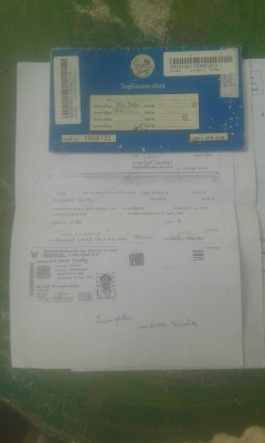 ขายแท๊กซี่เก่า ชุดโอนพร้อม ขายแท๊กซี่เก่า ชุดโอนพร้อม