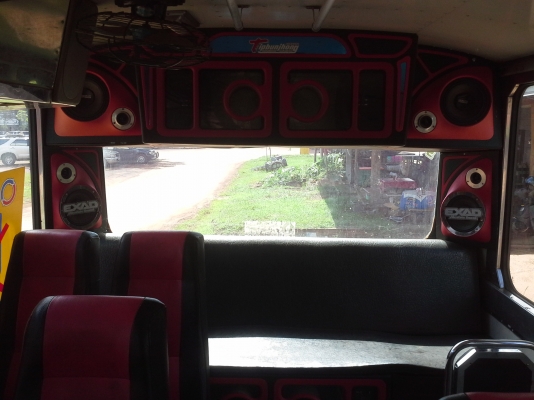 ขาย  รัสบัส