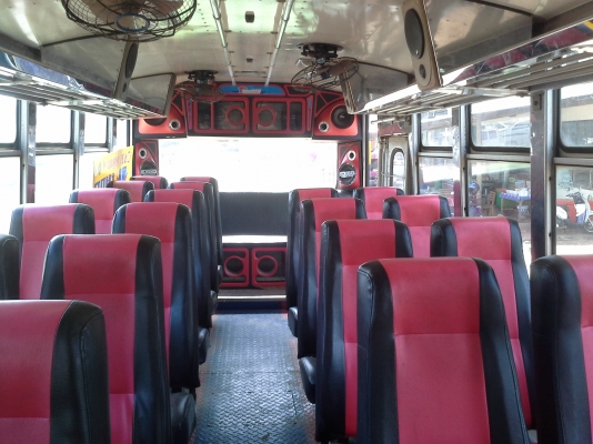 ขาย  รัสบัส