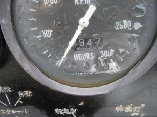 ขาย 3 ล้อเหล็ก SAKAI R2S นำเข้าจากประเทศญี่ปุ่น สนใจติดต่อ อำพล 090-9694506, 080-3031241