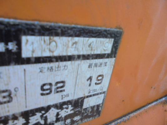 ขายรถบดล้อยาง SAKAI TS200 สภาพพร้อมใช้นำเข้าจากประเทศญี่ปุ่น ติดต่อ อำพล 090-9694506, 080-3031241 ขายรถบดล้อยาง SAKAI TS200 สภาพพร้อมใช้นำเข้าจากประเทศญี่ปุ่น ติดต่อ อำพล 090-9694506, 080-3031241