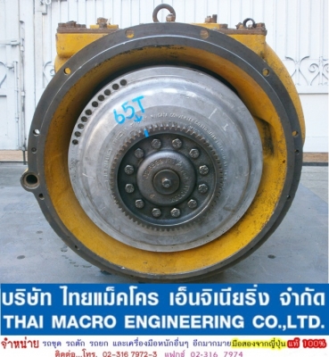 เกียร์ รถดัน CAT D3 เกียร์ รถดัน CAT D3