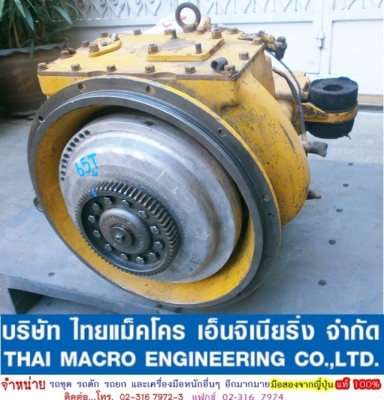 เกียร์ รถดัน CAT D3 เกียร์ รถดัน CAT D3