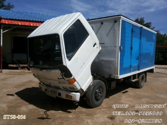 ขายด่วน รถบรรทุก 6 ล้อ ISUZU NKR 110 แรง  ตู้แห้ง  พร้อมใช้งาน ราคาสุดคุ้ม