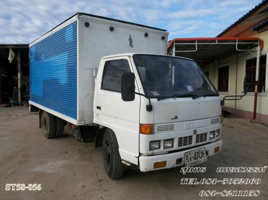 ขายด่วน รถบรรทุก 6 ล้อ ISUZU NKR 110 แรง  ตู้แห้ง  พร้อมใช้งาน ราคาสุดคุ้ม
