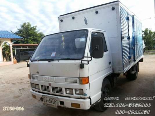 ขายด่วน รถบรรทุก 6 ล้อ ISUZU NKR 110 แรง  ตู้แห้ง  พร้อมใช้งาน ราคาสุดคุ้ม