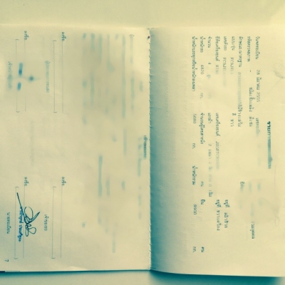 Hino Fc 175 hp ขายเป็นที่เรียบร้อยจ้า ขอบคุณน้องหมูเชียงกง และน้องยา ผู้ซื้อ ขอบคุณพี่เอกผู้ขายคะ Hino Fc 175 hp ขายเป็นที่เรียบร้อยจ้า ขอบคุณน้องหมูเชียงกง และน้องยา ผู้ซื้อ ขอบคุณพี่เอกผู้ขายคะ