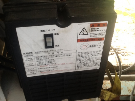 ปั้มลมสภาพดีเข้าจากญี่ปุ่น พร้อมใช้ราคาไม่แพงต่อรองได้ครับ