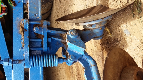 หางรถไถ