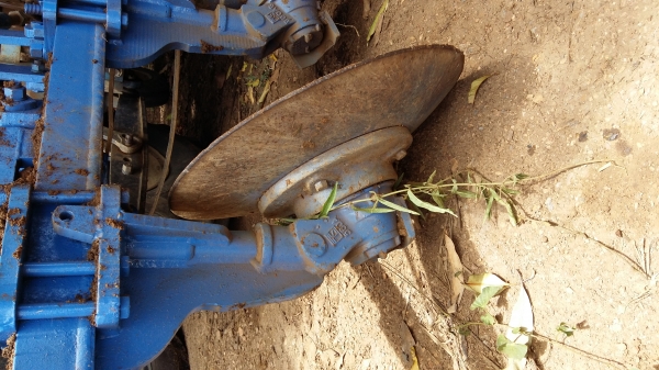 หางรถไถ