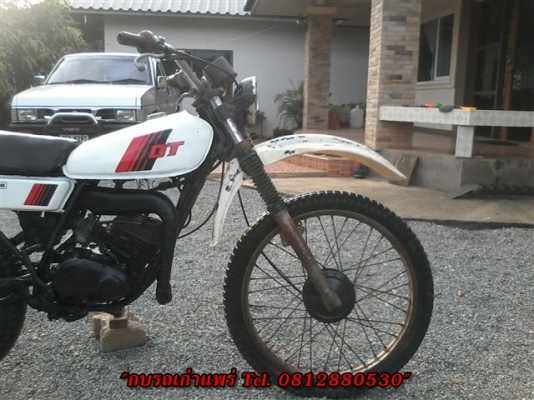 ขาย DT100 มีเล่มไม่โอนต้องตามเองเครื่องพอใช้อะไหล่ต้องไปเก็บเองเหมาะกับนักปั้น ขาย 7500 บาท