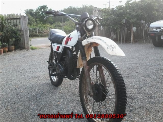 ขาย DT100 มีเล่มไม่โอนต้องตามเองเครื่องพอใช้อะไหล่ต้องไปเก็บเองเหมาะกับนักปั้น ขาย 7500 บาท