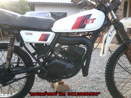 ขาย DT100 มีเล่มไม่โอนต้องตามเองเครื่องพอใช้อะไหล่ต้องไปเก็บเองเหมาะกับนักปั้น ขาย 7500 บาท