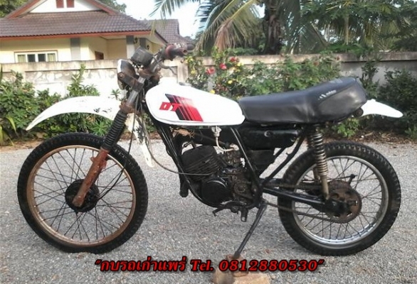 ขาย DT100 มีเล่มไม่โอนต้องตามเองเครื่องพอใช้อะไหล่ต้องไปเก็บเองเหมาะกับนักปั้น ขาย 7500 บาท