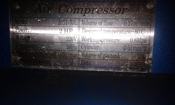 +ขายปั้มลม +ขายปั้มลม