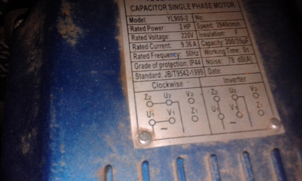 +ขายปั้มลม +ขายปั้มลม