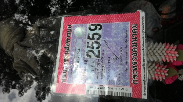 ขายรถจดประกอบครับ ISUZU 610000 บาทเครื่องEM100