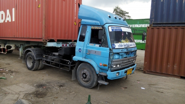 รถลากจูง