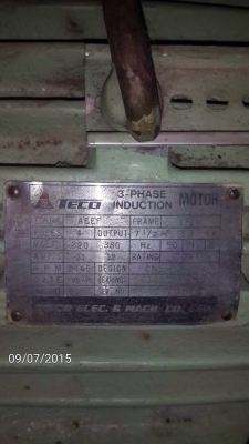 ขายปั๊มลมswan 7.5 แรง