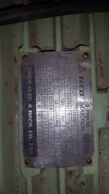 ขายปั๊มลมswan 7.5 แรง