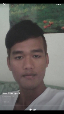 แจ้งบัญชีอันตรายห้ามโอนเงินเด็ดขาด โรจน์ เกาะช้าง