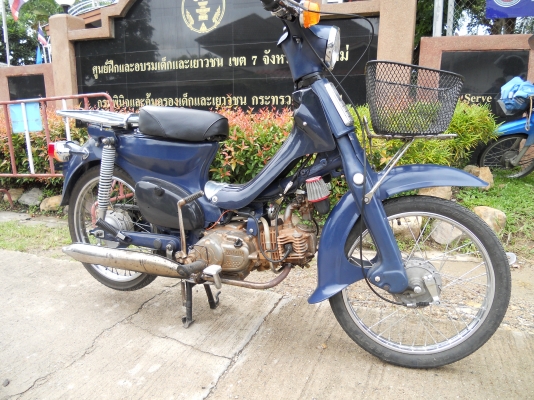 ฮอนด้า C 70