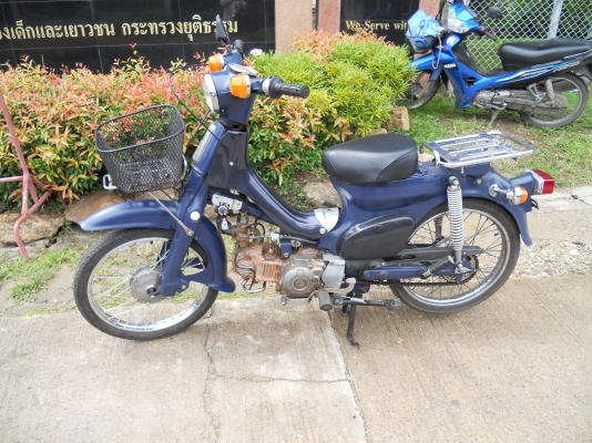 ฮอนด้า C 70