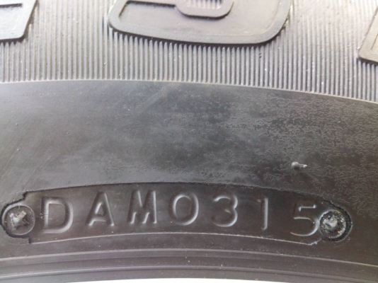 ขายแม็กยางถอดป้ายแดง เชฟโรเลต 6รูขอบ16 พร้อมยางบริดาโตน 245/70R16 ปี15 ตุ่มหน้ายางสีอยู่ครบ จำนวน 1 ชุด ขายแม็กยางถอดป้ายแดง เชฟโรเลต 6รูขอบ16 พร้อมยางบริดาโตน 245/70R16 ปี15 ตุ่มหน้ายางสีอยู่ครบ จำนวน 1 ชุด