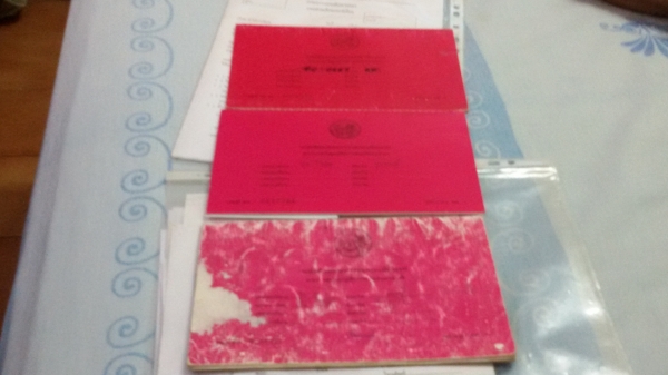 ขายแชสซี และเล่มทะเบียน 3 คัน ชุดทะเบียนพร้อมโอน ขายแชสซี และเล่มทะเบียน 3 คัน ชุดทะเบียนพร้อมโอน