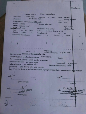 สิบล้อพ่วง HiNO FM3M 240 รถห้างปี39 แม่ลูกดั้ม 2เพา สภาพดีใช้งานประจำ รถใช้งานได้เลย ทะเบียนพร้อมโอน ราคา 950,000บ แม่ลูก ครับ สิบล้อพ่วง HiNO FM3M 240 รถห้างปี39 แม่ลูกดั้ม 2เพา สภาพดีใช้งานประจำ รถใช้งานได้เลย ทะเบียนพร้อมโอน ราคา 950,000บ แม่ลูก ครับ