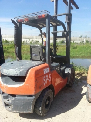 ขายด่วน