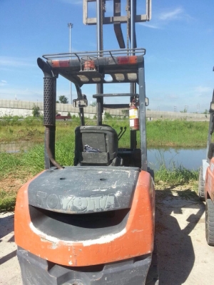 ขายด่วน