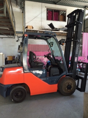 ขายด่วน