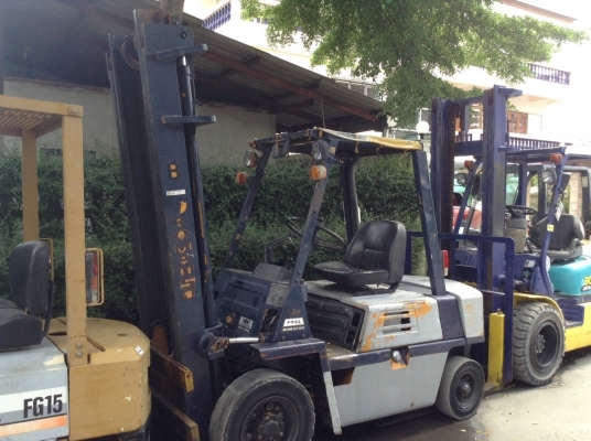 ขายด่วน ขายด่วน