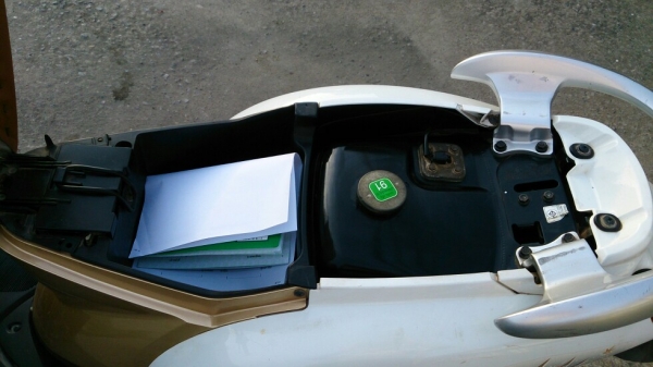 fino พร้อมใช้งาน ต่อรองได้