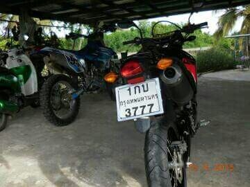 FRF250 m