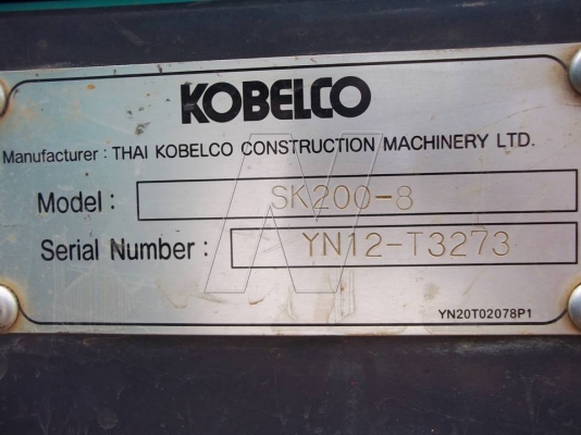 ประกาศนี้ ซื้อขายแล้ว!