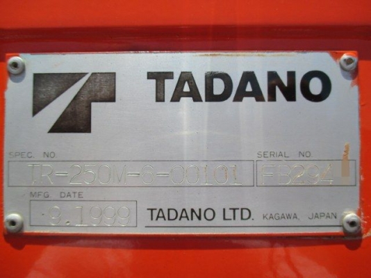 ขาย Tadano TR250M-6 ปี1999 เก่าญี่ปุ่น