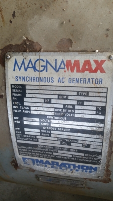 ขายไดร์ 650 kva.