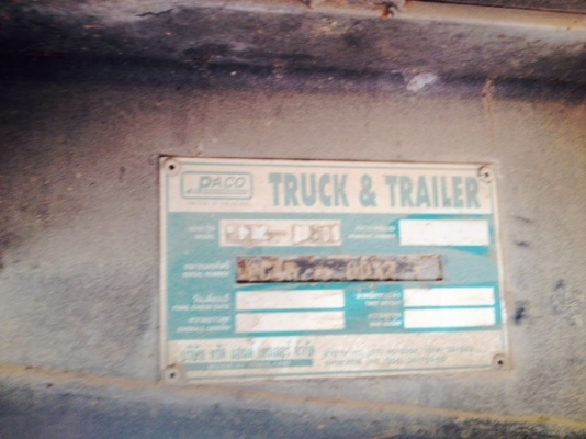 ลูกพ่วงไม่ดั๊มพ์ 2 เพลา ยี่ห้อ PACO ปี 2547