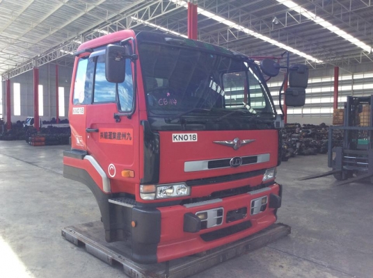 NISSAN บิ้กทั่ม คุณภาพสวยมาก