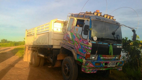 ขายด่วน FN527 มิซซู